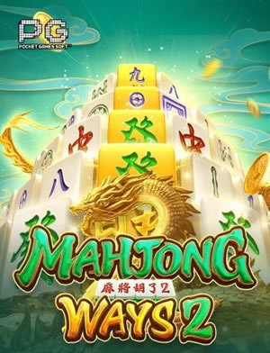Spring Festival