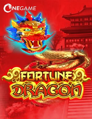 Niu Niu Hoàng Gia