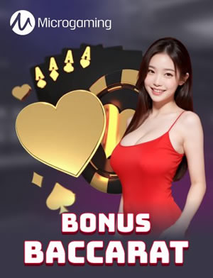 Rồng Hổ